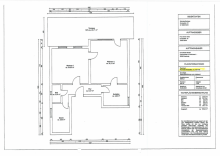 Grundriss VH EG links Exklusive Investmentchance in erstklassiger Lage am S-Bahnhof